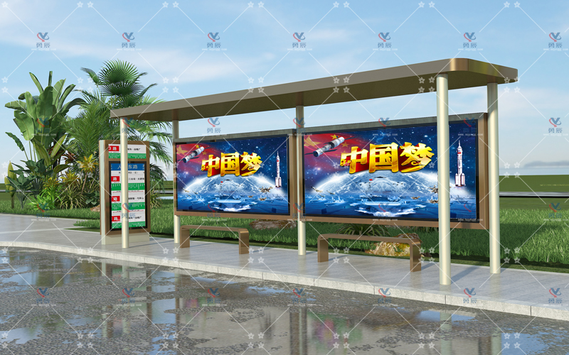 現代候車亭YCHS-013